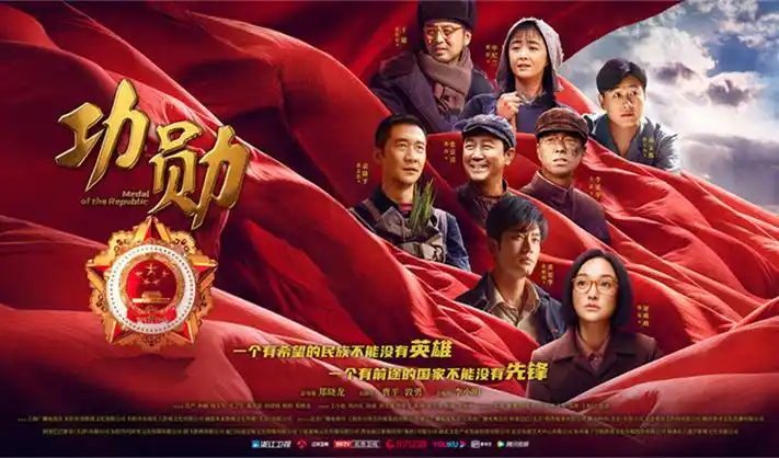 优质影视网站平台