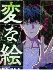 户外真人秀综艺