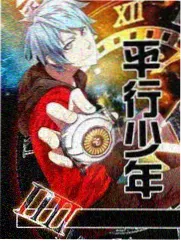 推理综艺节目推荐