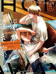 彩蛋图鉴画面类漫画示例