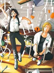 漫画线书信体索引资讯配图